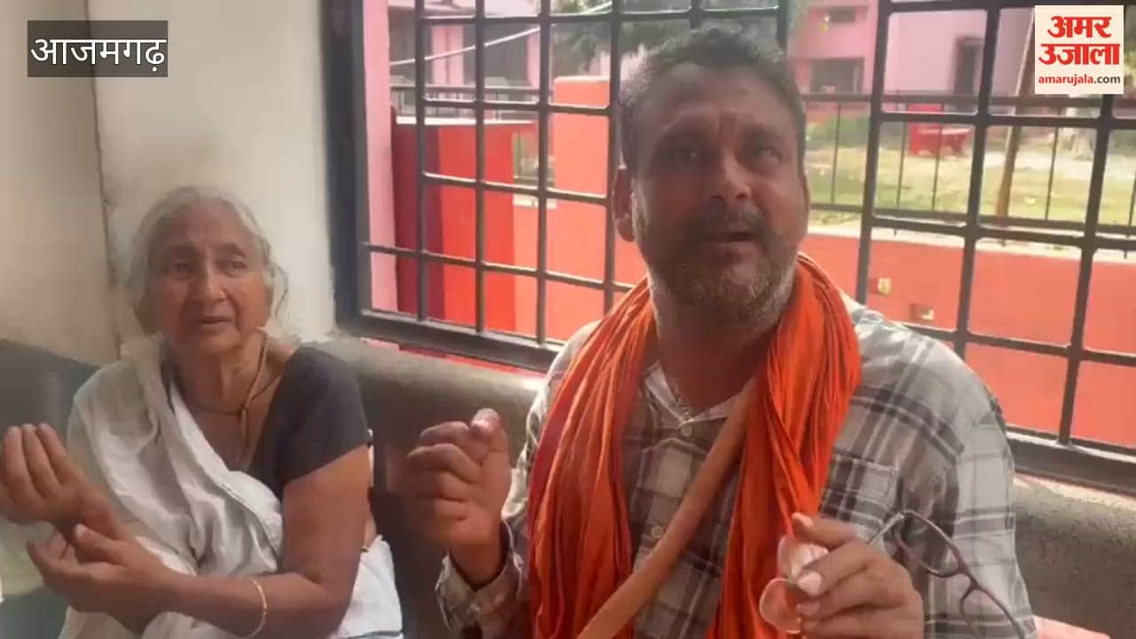 old woman and her son were assaulted at district hospital azamgarh