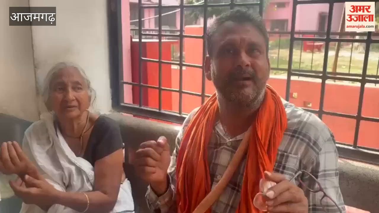 old woman and her son were assaulted at district hospital azamgarh