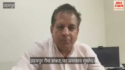 six illegal cylinders seized from VIP Colony in Udaipur restaurants serving only Maggi and tea