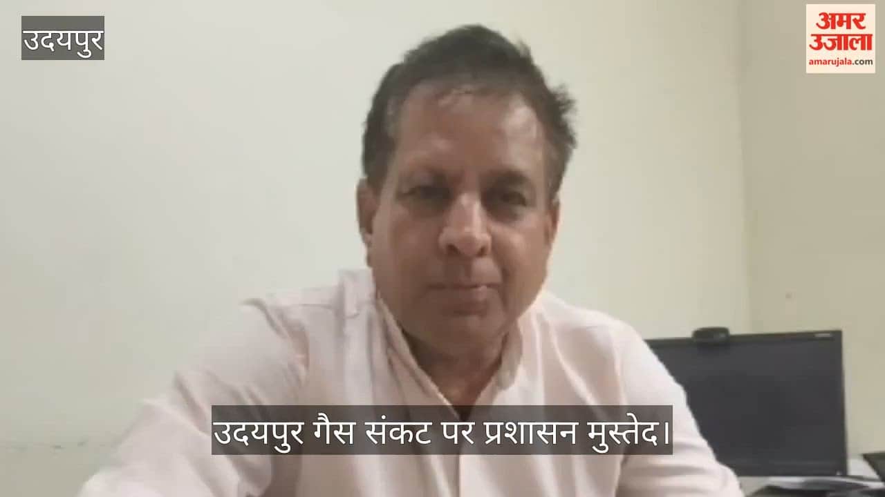 six illegal cylinders seized from VIP Colony in Udaipur restaurants serving only Maggi and tea