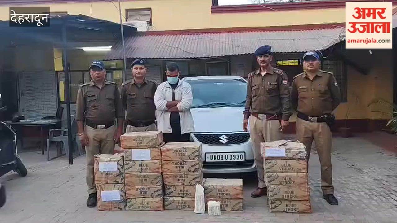 VIDEO: Smuggler smuggling illegal liquor in a luxury car arrested