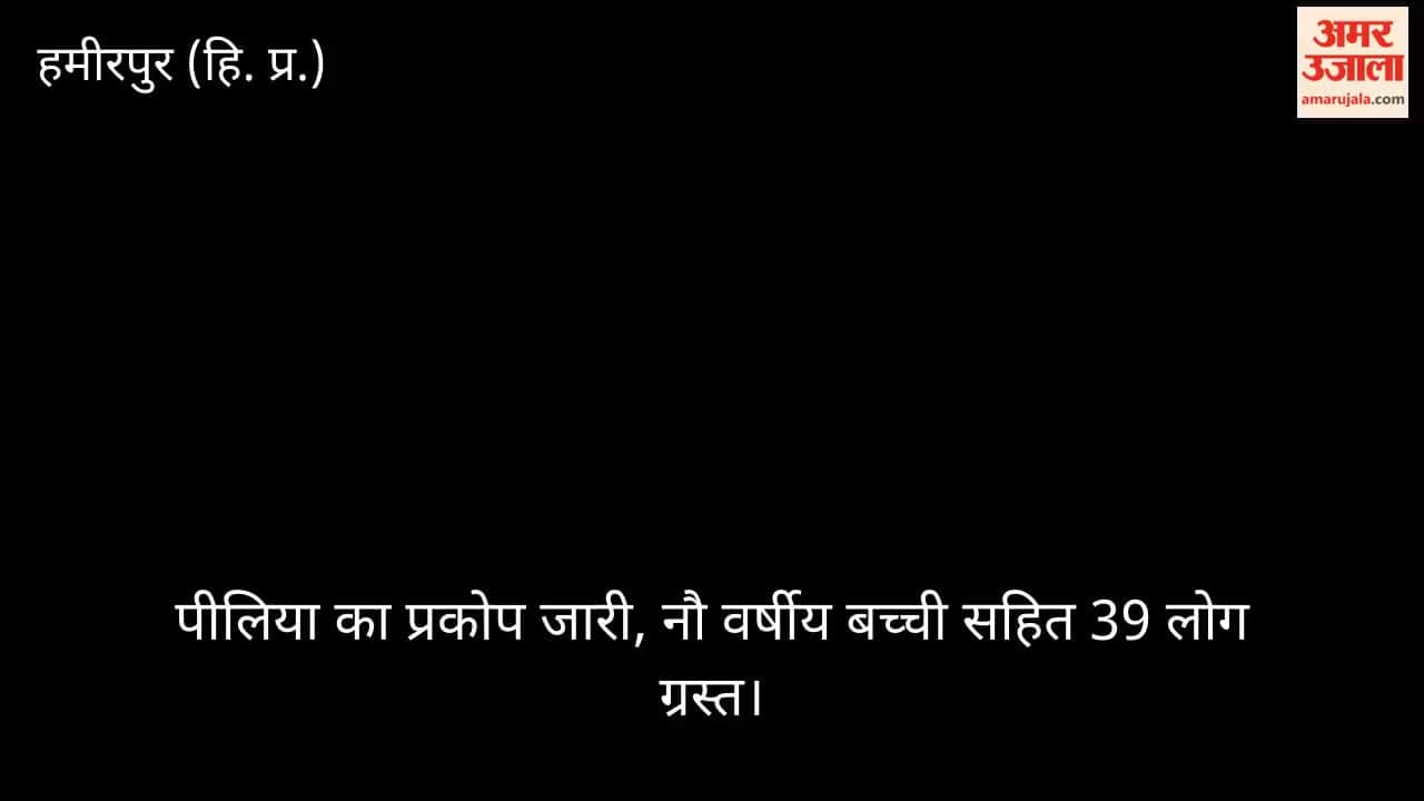 Jaundice outbreak continues, 39 people including a nine-year-old girl suffer