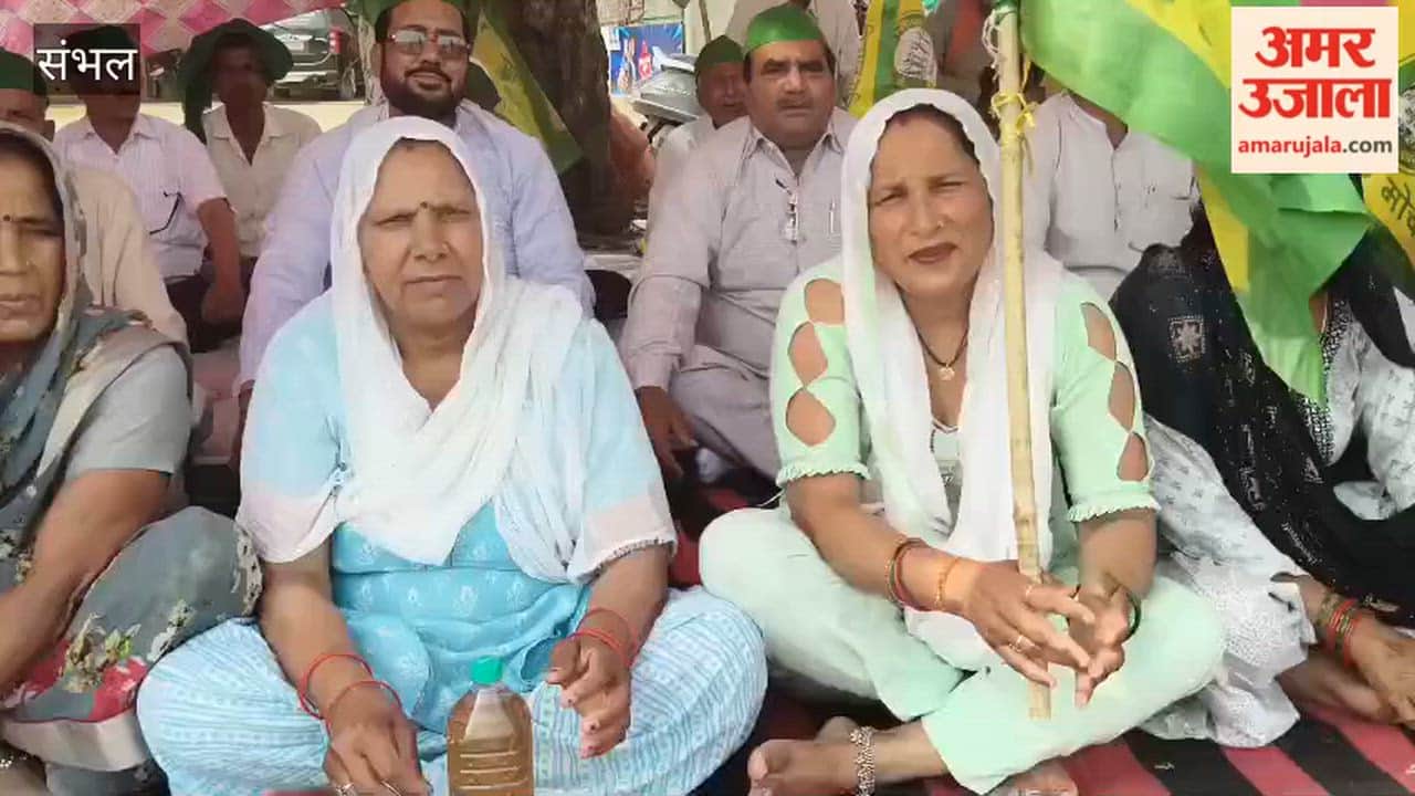 प्रदूषण के खिलाफ महिला किसानों ने किया प्रदर्शन