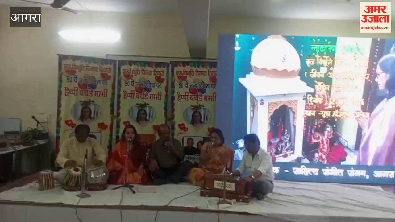 Literary figure Vijaya Tiwari honored