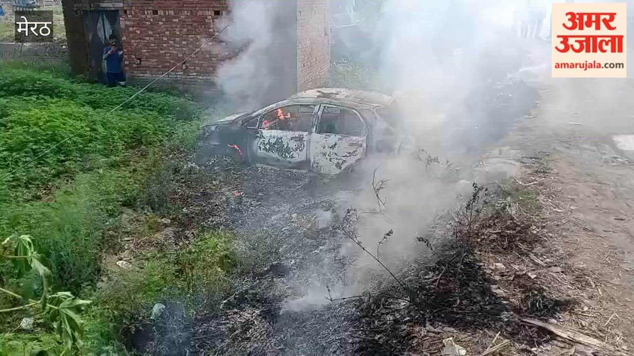 Meerut: Fire broke out in a car parked at the checkpoint.