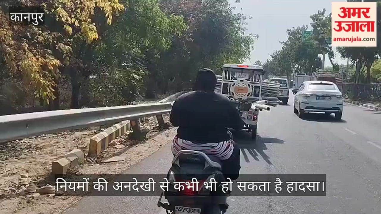 Kanpur Youth Speeds Through Streets with Bamboo Poles Loaded on E-Rickshaw Accident Risk Rises on Road
