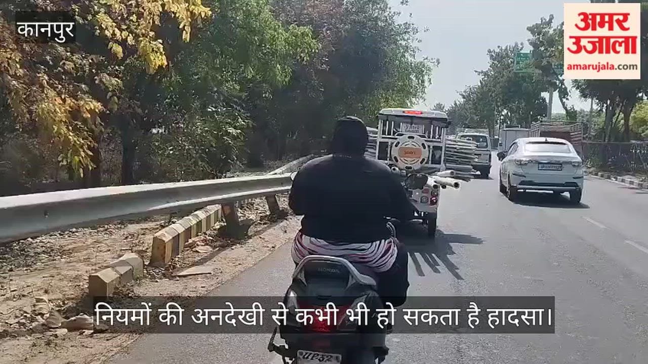 Kanpur Youth Speeds Through Streets with Bamboo Poles Loaded on E-Rickshaw Accident Risk Rises on Road