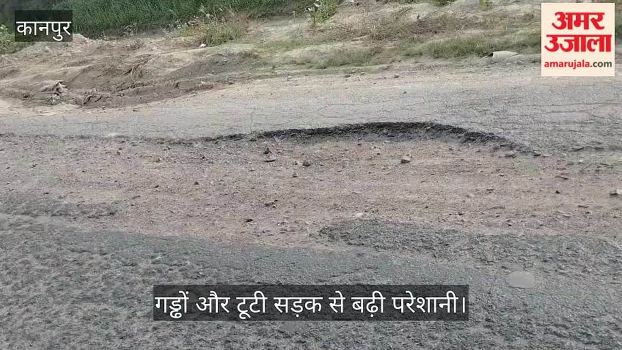 Kanpur Broken Road in Sanigawan Becomes Hazard Two-wheeler Riders Sustaining Injuries