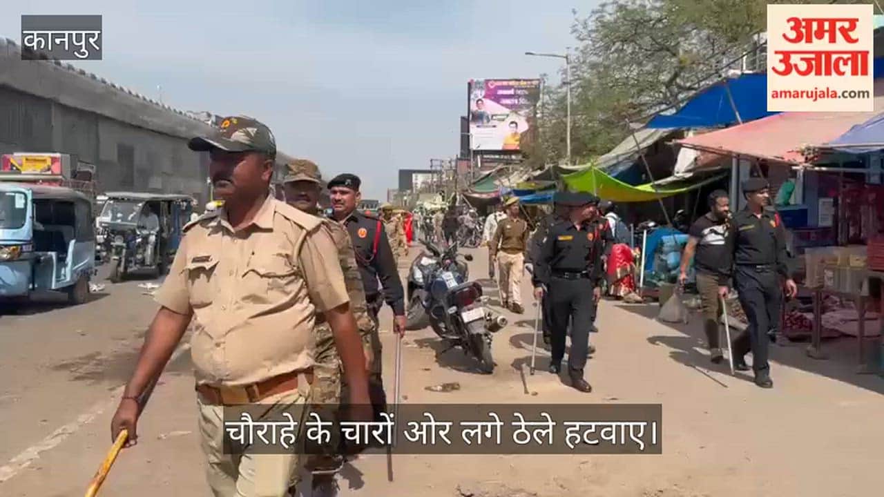 Kanpur Anti-encroachment drive conducted Ramadevi Crossing pushcarts return immediately after team leaves