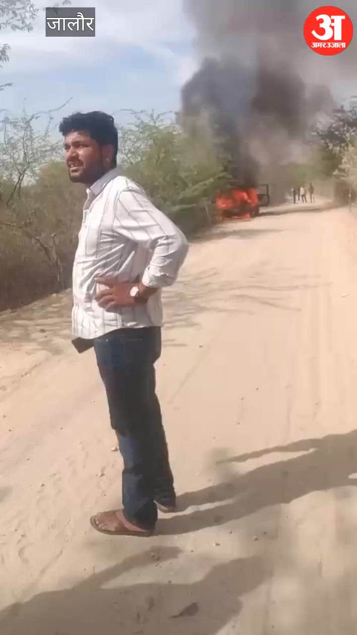 Jalore: Youth sets neighbor's crops on fire in Sanchore Camper also torched.