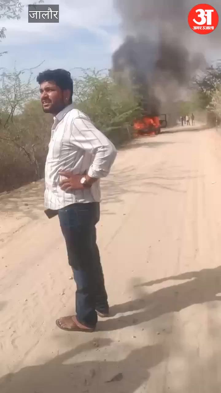 Jalore: Youth sets neighbor's crops on fire in Sanchore Camper also torched.
