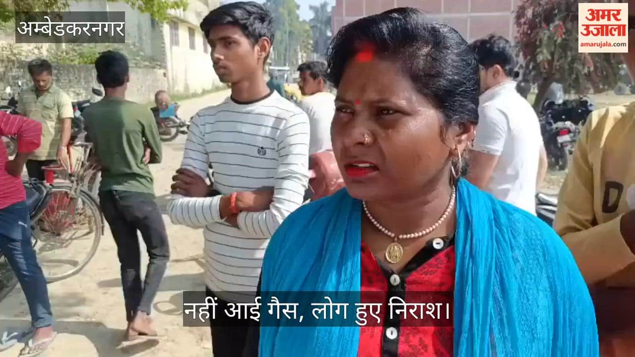 VIDEO: प्रशासनिक दावों के इतर सिलिंडर के लिए भटक रहे उपभोक्ता, नहीं आई गैस, लोग हुए निराश