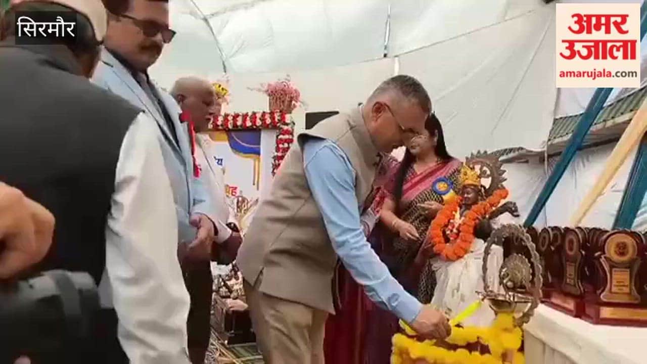 Sirmour MLA Ajay Solanki Inaugurates Annual Prize Distribution Ceremony