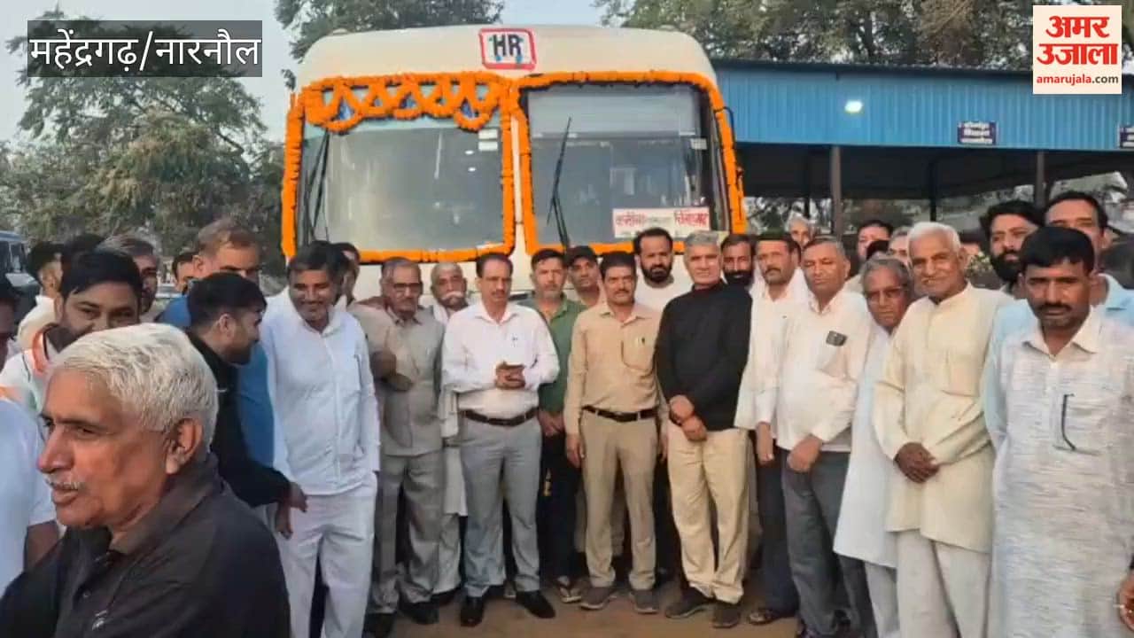 Direct Bus Service Launched from Kanina to Chittorgarh; 56 Passengers Booked Tickets in Mahendragarh on the First Day.