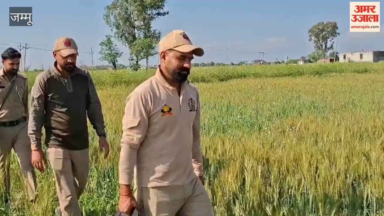 2 kg of heroin worth ₹12 crore recovered near the International Border in Bishnah