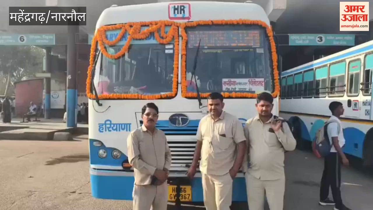 Roadways Bus Service from Kanina to Chittorgarh Launched; Welcomed in Narnaul
