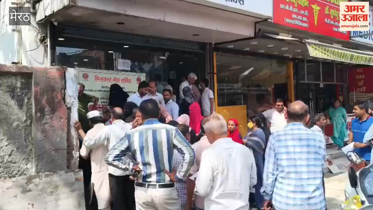 Meerut: KYC and eye check up amid LPG crisis in Meerut