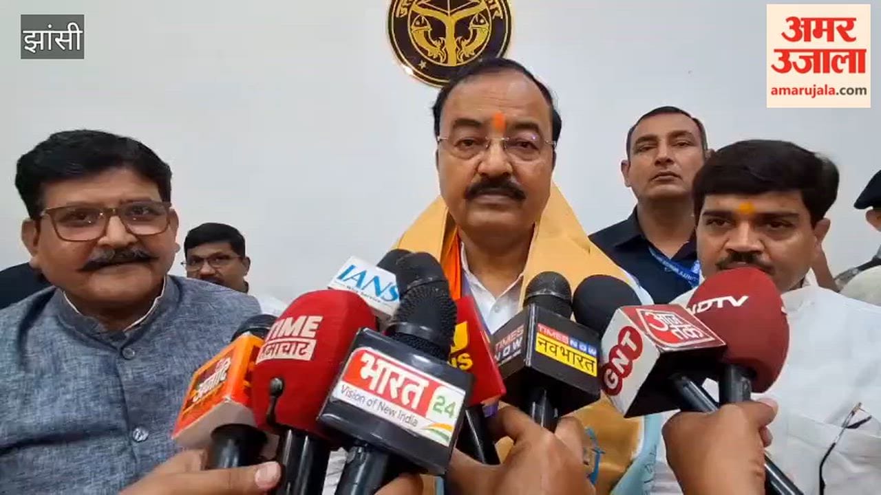 Deputy CM reached Jhansi and said – the opposition wants to make infiltrators their relatives and vote bank.