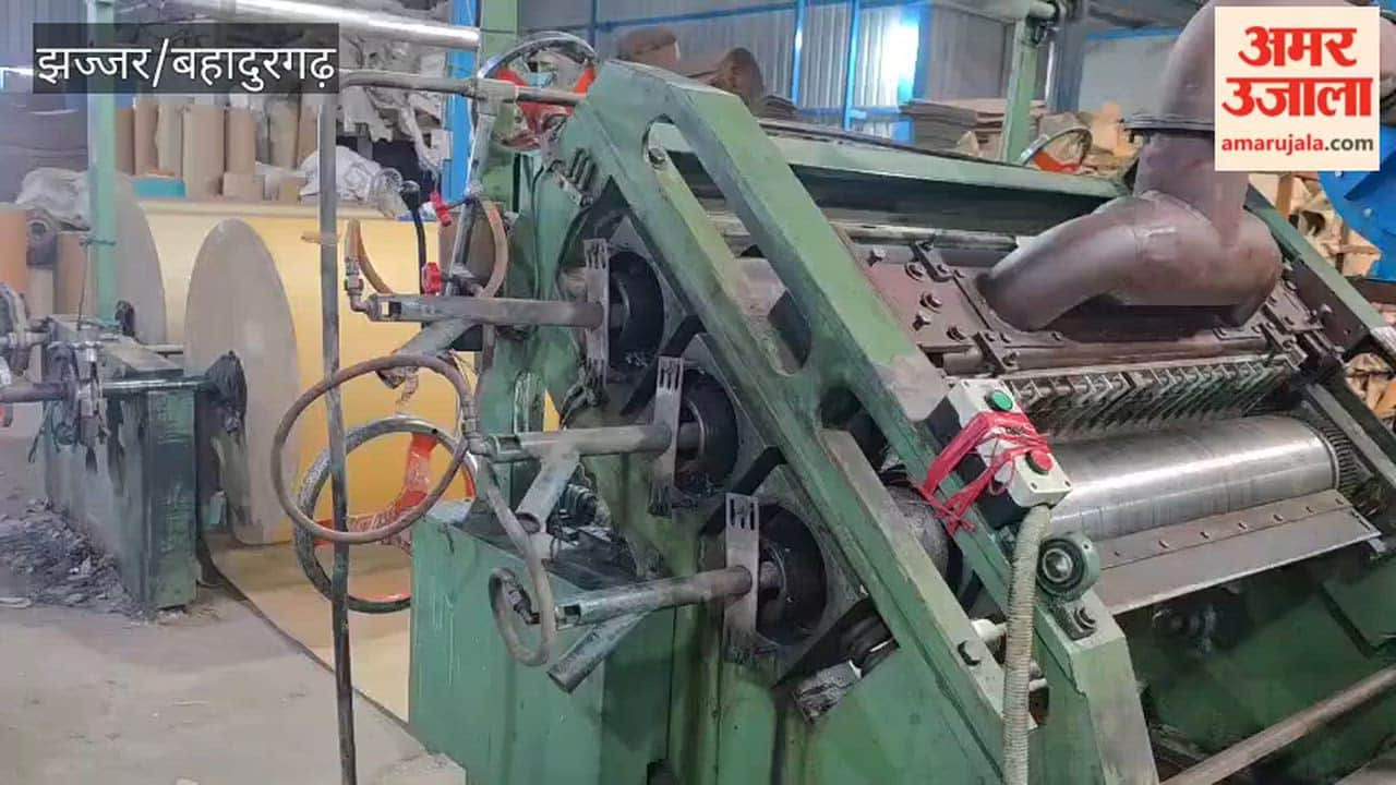 Gas Supply Halted: Bahadurgarh Entrepreneurs Turn to Induction Heaters