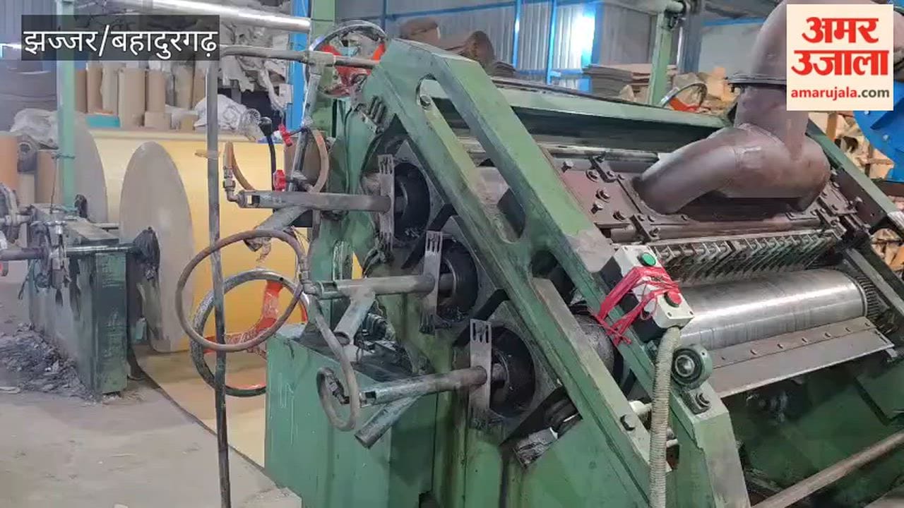 Gas Supply Halted: Bahadurgarh Entrepreneurs Turn to Induction Heaters