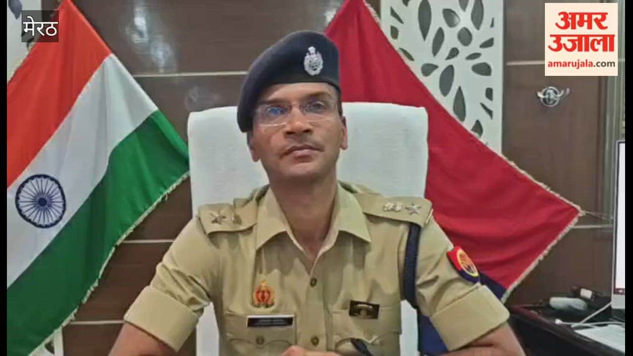 Meerut: Tight Security Arrangements for Alvida Jumma and Eid: SSP Meerut