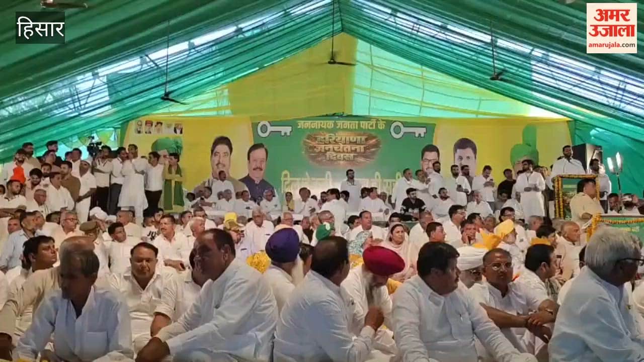 JJP holds multiple rallies in Hansi, Hisar; singer Fazilpuria takes the stage.
