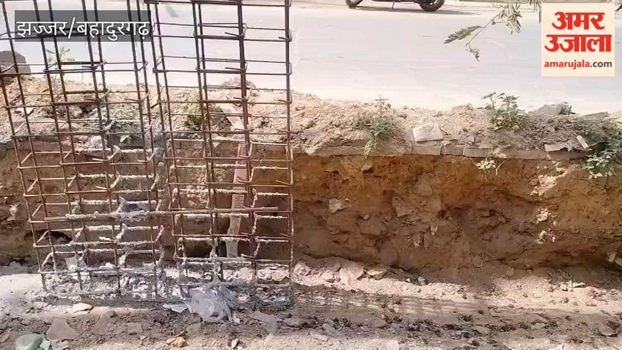 Questions Raised Over Delay in Construction of Hospital Boundary Wall in Bahadurgarh; Action Demanded Against Contractor