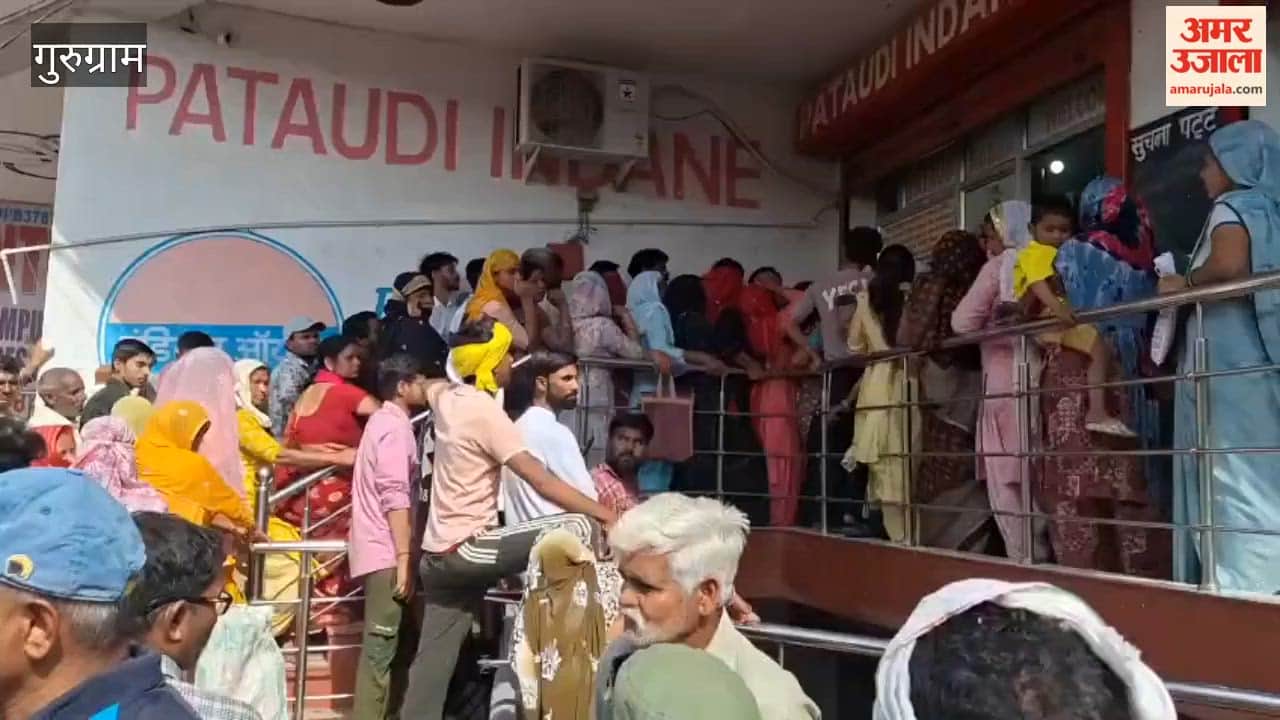 Gurugram: Priority Given to Domestic Gas Online Booking Halted What People Have to Say