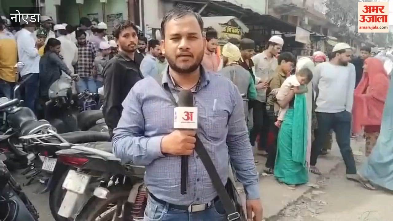 Alvida Jumma 2026 Crowds of worshippers throng the mosque in Surajpur