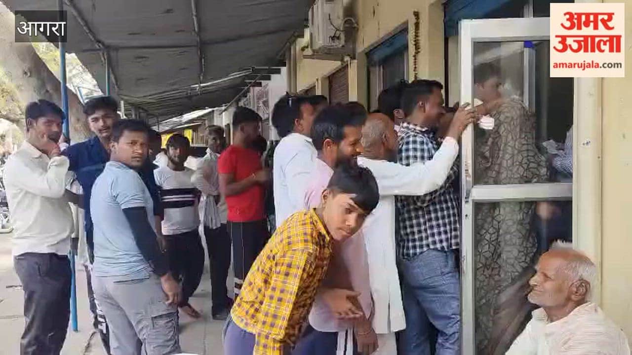 Huge Rush for LPG Cylinder Booking at Bharat Gas Agency in Kheragarh