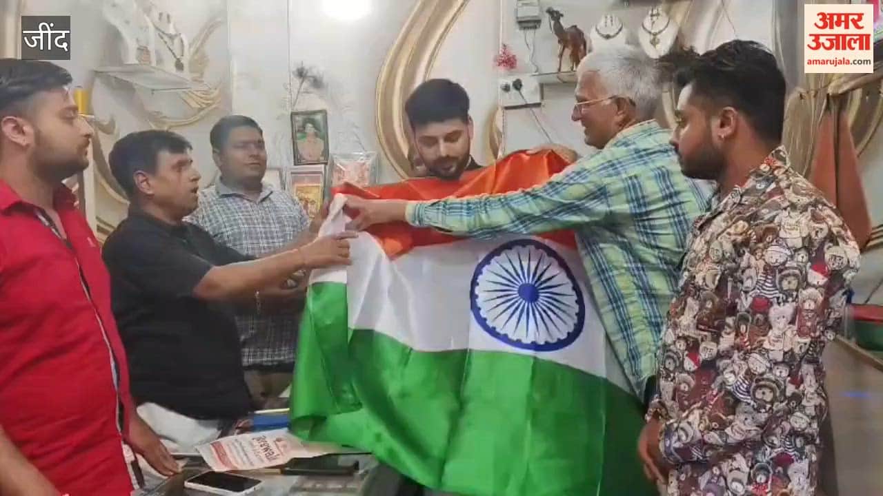 Executive Committee of the All India Swarnakar Samaj and Jewellers Association Formed in Jind