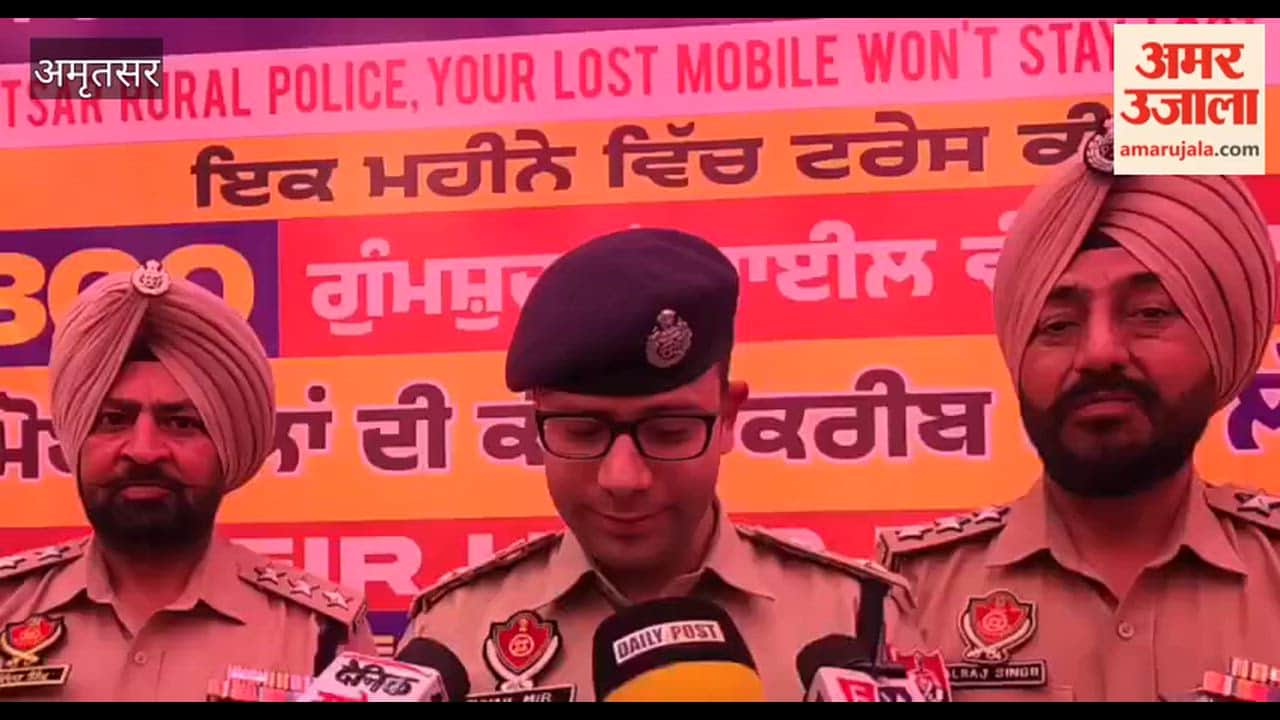 Amritsar Rural Police Return 300 Lost and Stolen Mobile Phones to Their Owners