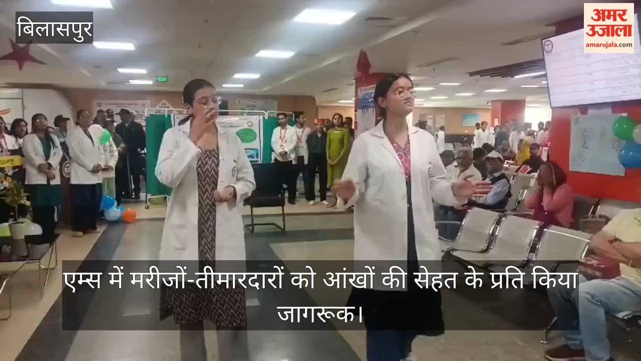 Patients and Caregivers at AIIMS Sensitized to Eye Health
