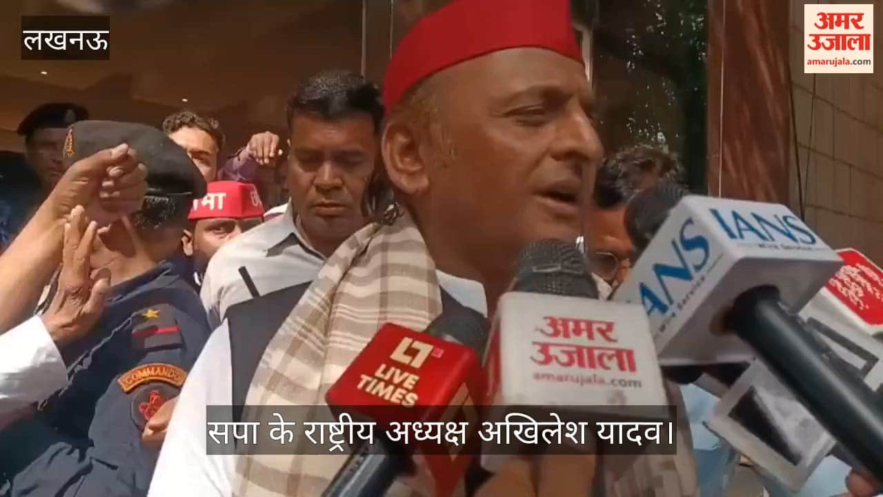 VIDEO: अखिलेश यादव बोले, एलपीजी की उपलब्धता को लेकर खुद सरकार अफवाह फैला रही है