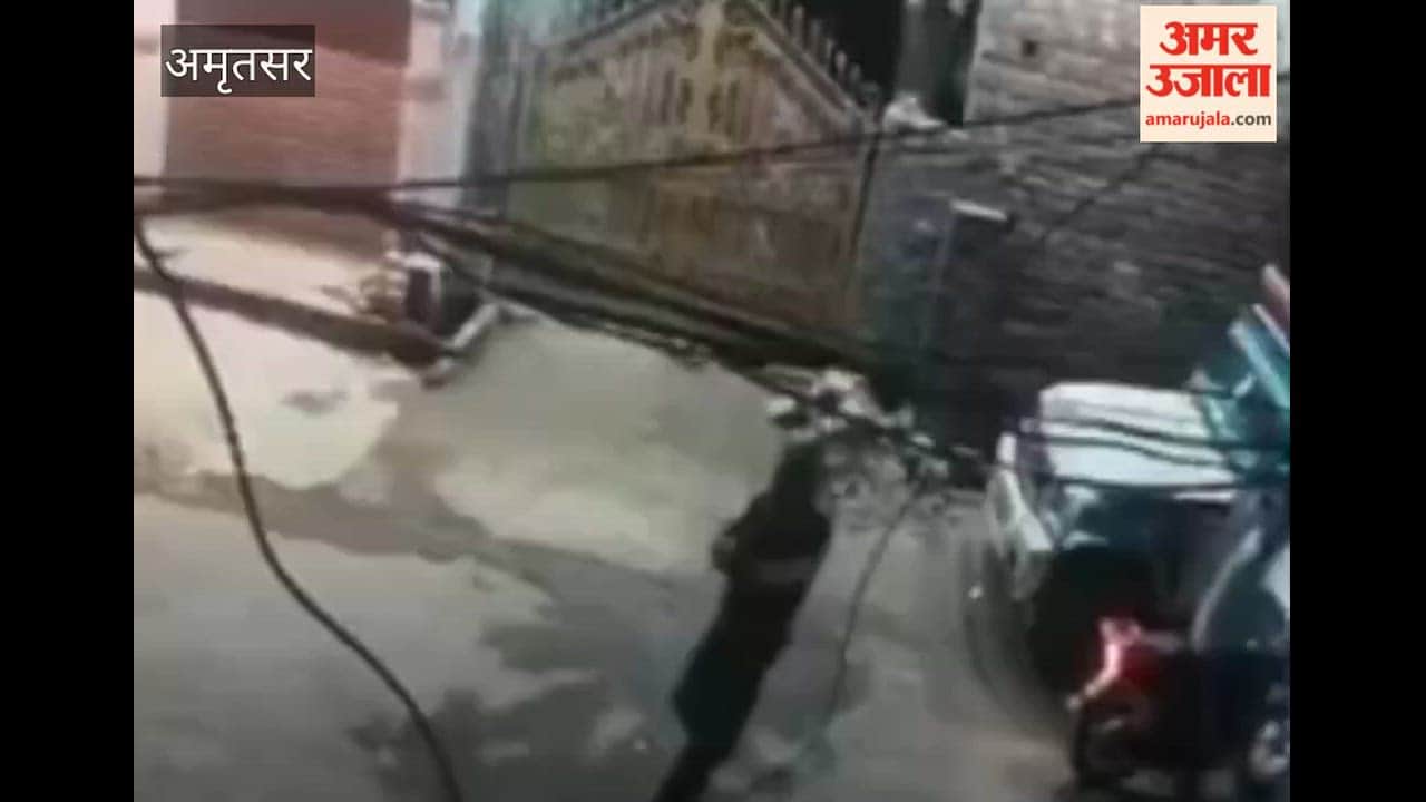 Firing outside a house in the Attari area