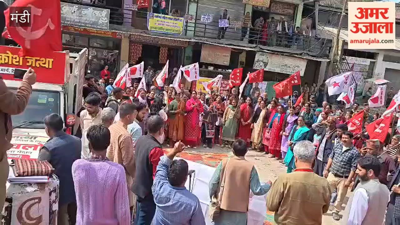 Mandi Sloganeering Against the Government in Balichowki Over Smart Meter and MGNREGA Issues