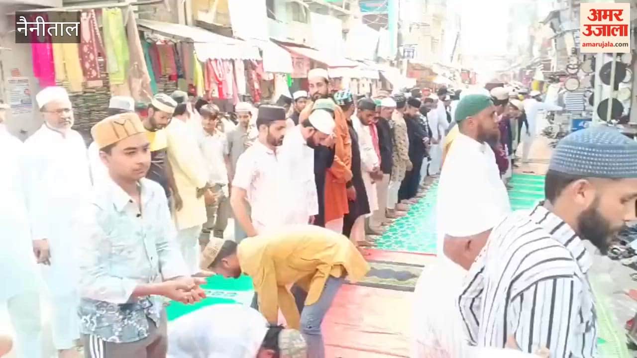 Farewell prayers were offered at Jama Masjid in Haldwani