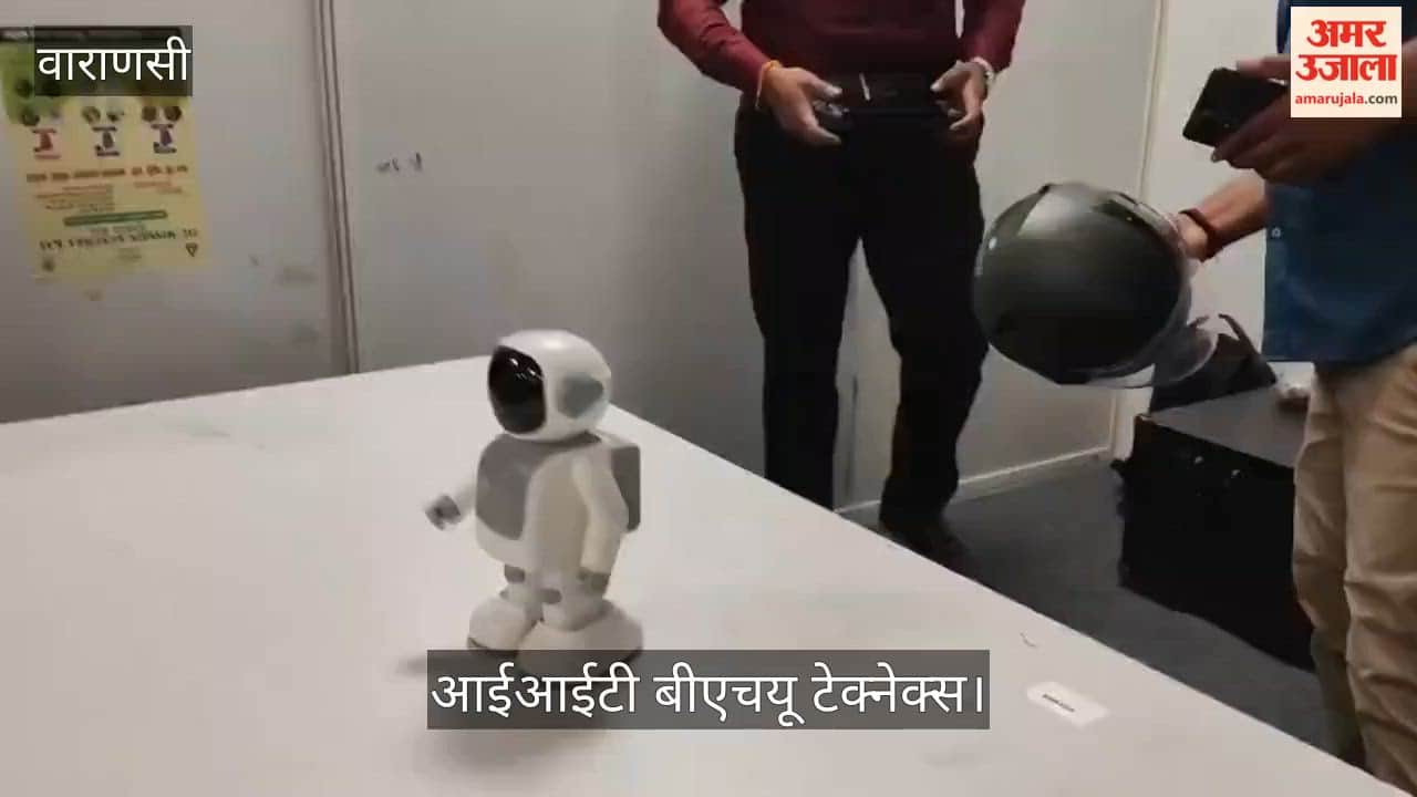 87th Edition of Technex Kicks Off at IIT BHU with Demonstrations of a Dancing Robot and a Ferrari Car