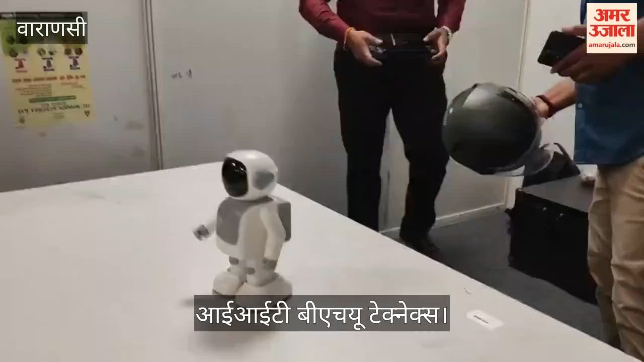 87th Edition of Technex Kicks Off at IIT BHU with Demonstrations of a Dancing Robot and a Ferrari Car