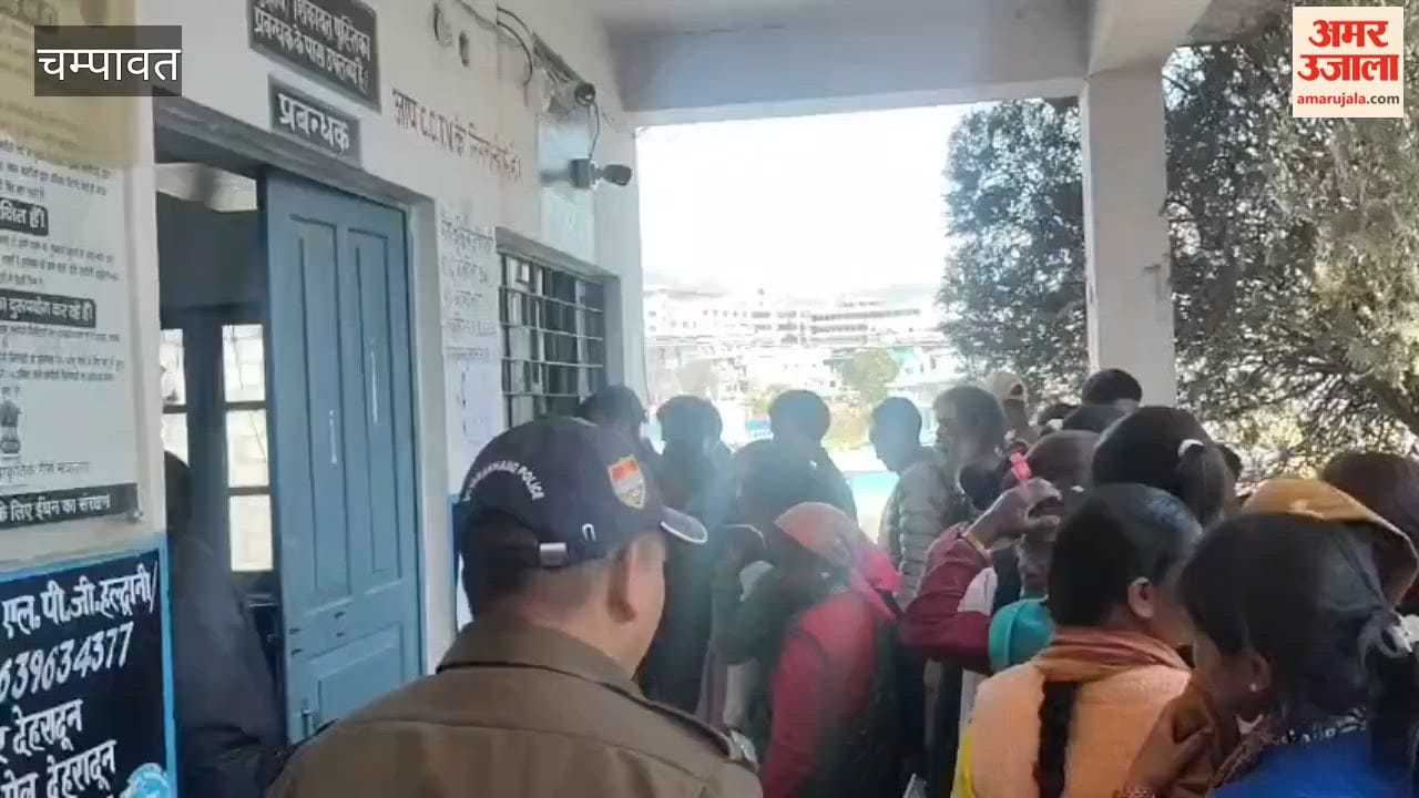 Long queues for LPG cylinders in Champawat