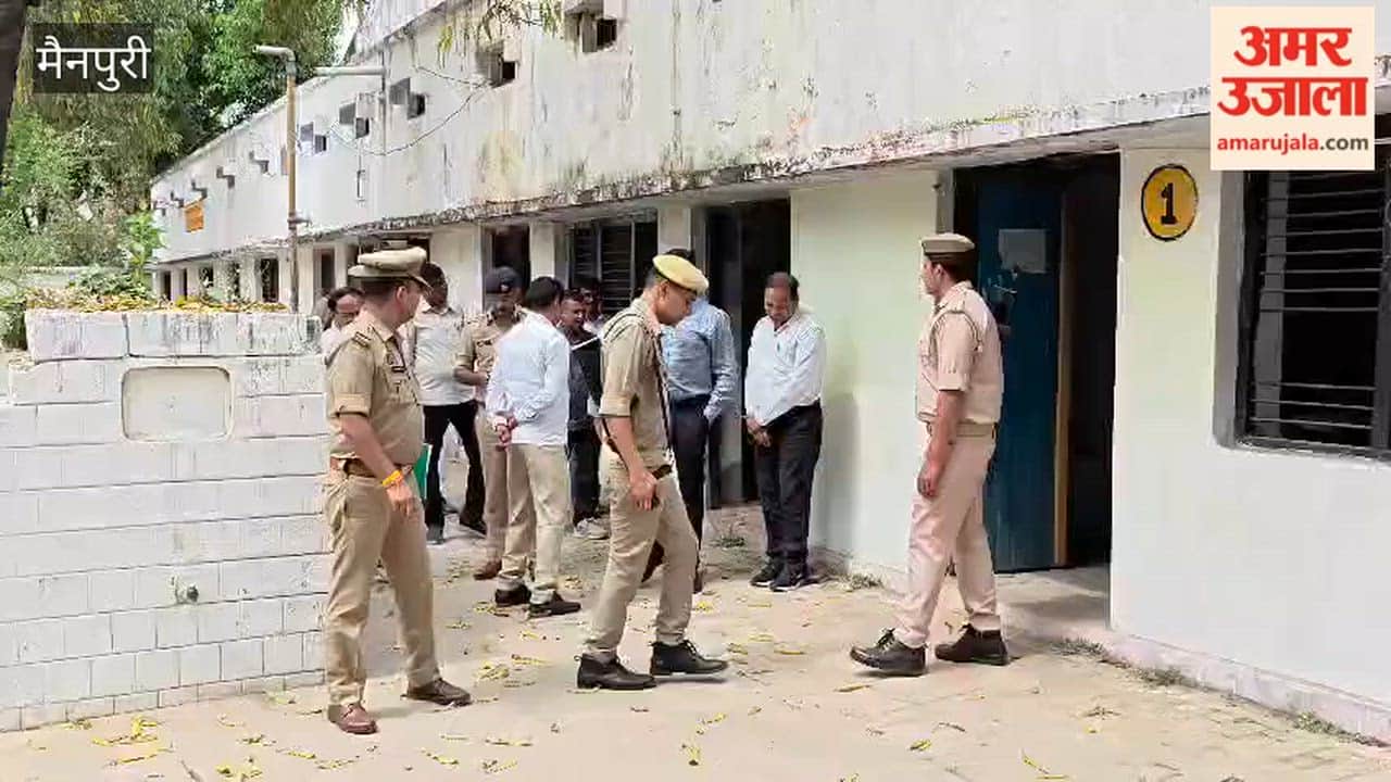 Inspected centers for police recruitment examination