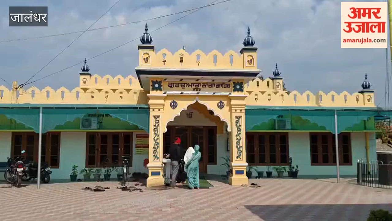 An event dedicated to martyrs was organized in village of Phagwara