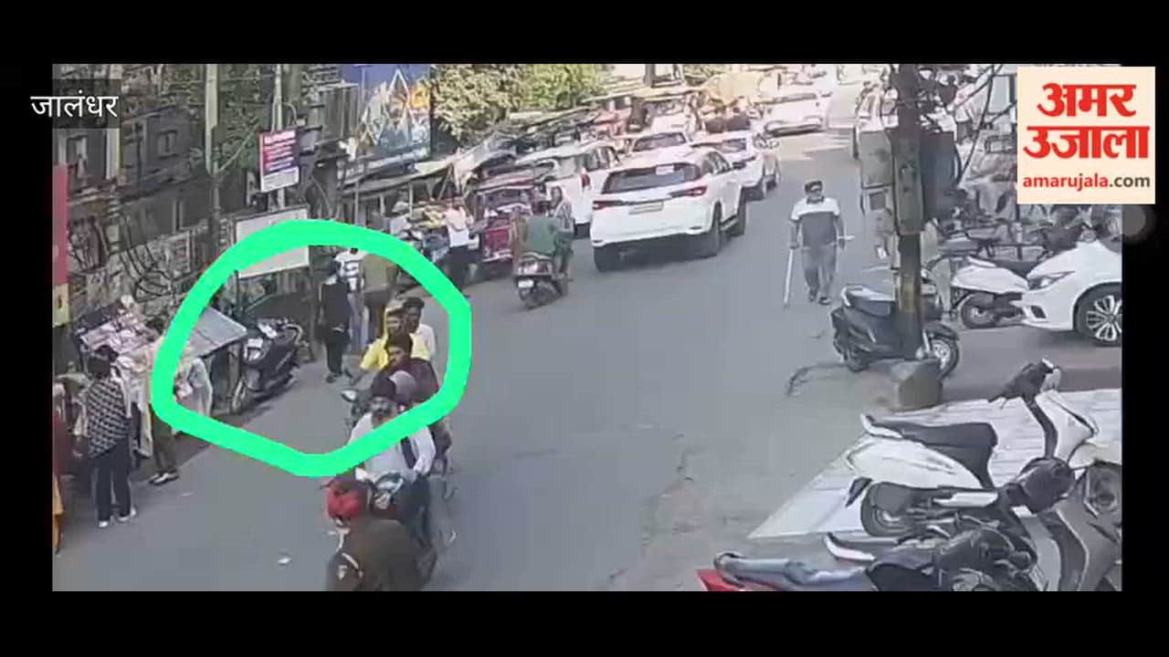 Scooty Stolen from Near Car Parking in Phagwara