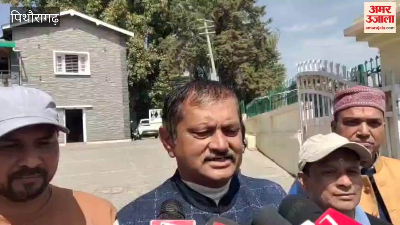 Councilors demanded smooth supply of gas in pithoragarh