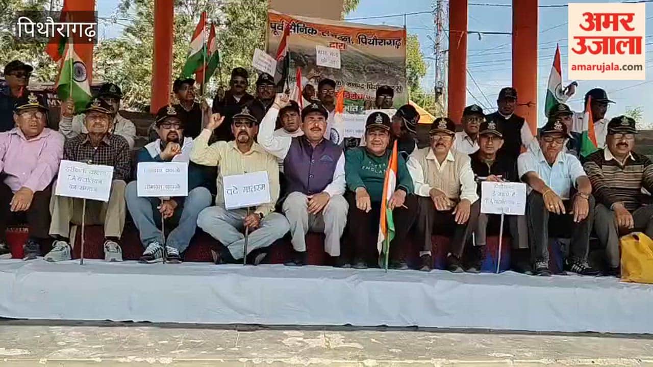 Ex-servicemen protest continues for 25th day in Pithoragarh