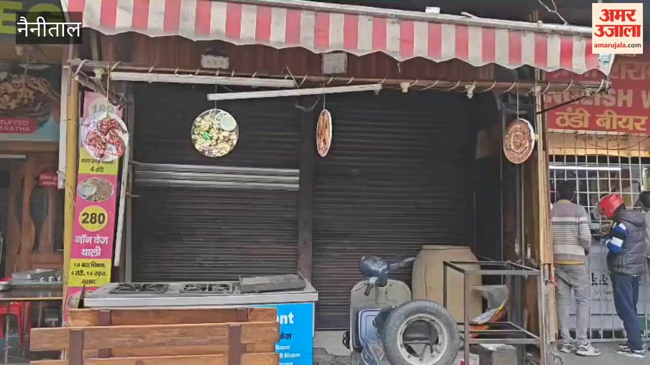 Hotels and stalls remain locked due to the gas crisis in Nainital