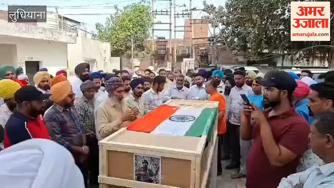 Young Man's Body Arrives in Ludhiana from Russia