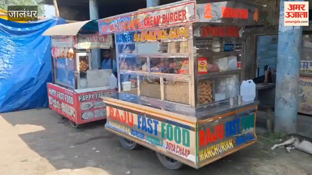 LPG Crisis: फगवाड़ा में घरेलू गैस सिलेंडर का हो रहा व्यापारिक इस्तेमाल