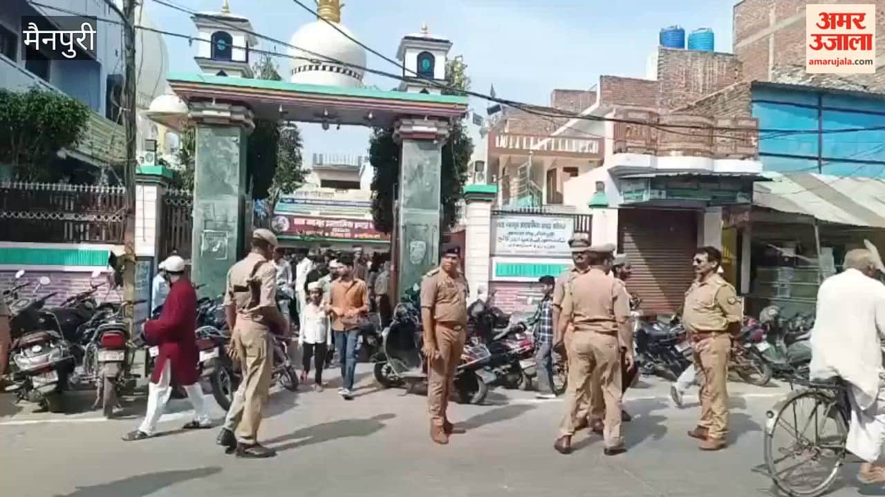 Juma-ul-vida prayers concluded in Mainpuri