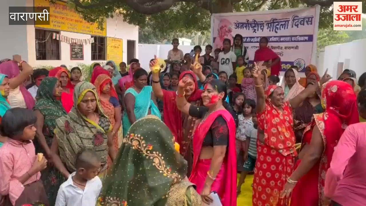 Holi Milan Rural women applied abir-gulal to each other